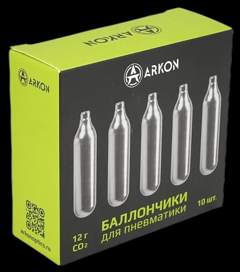 Баллончики CO2 ARKON (упаковка 10 шт.)
