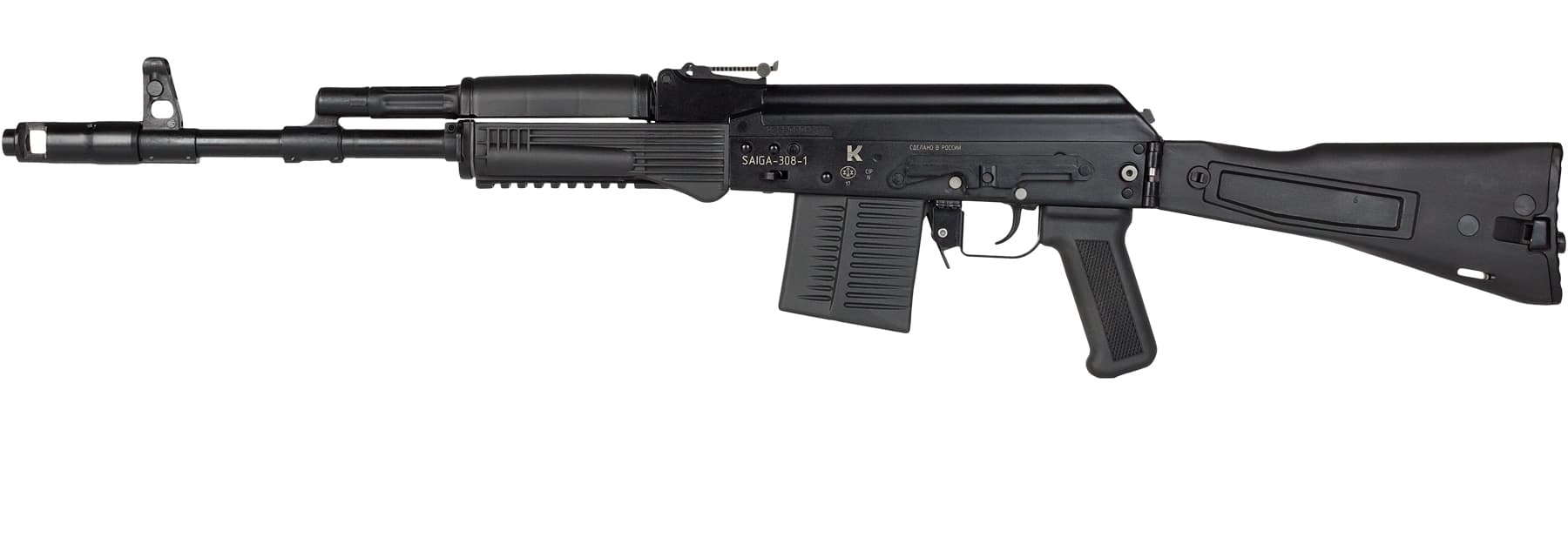 Սաիգա 308