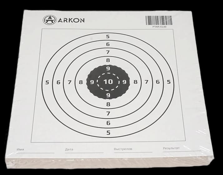 Мишень ARKON для пневматики классическая (50 шт./уп.)